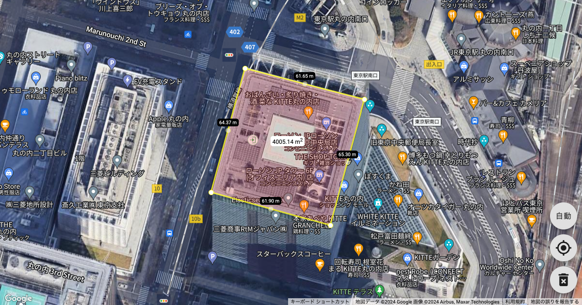 Map Area Calculator - Draw Shapes to Measure Land Area